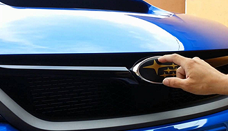 Murray Bridge Subaru